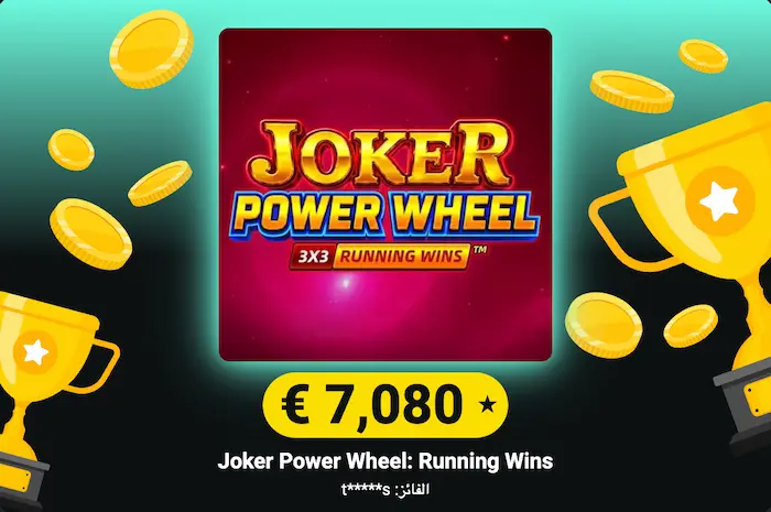 EG 1bet-eg.com joker